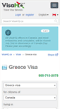 Mobile Screenshot of greece.visahq.ca