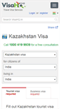 Mobile Screenshot of kazakhstan.visahq.in