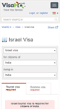 Mobile Screenshot of israel.visahq.in