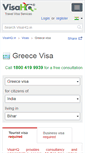 Mobile Screenshot of greece.visahq.in