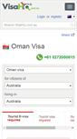 Mobile Screenshot of oman.visahq.com.au