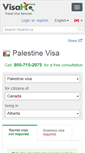 Mobile Screenshot of palestine.visahq.ca