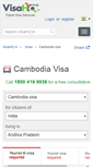 Mobile Screenshot of cambodia.visahq.in