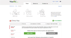 Desktop Screenshot of china.visahq.com.au