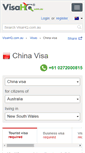 Mobile Screenshot of china.visahq.com.au