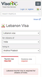 Mobile Screenshot of lebanon.visahq.in