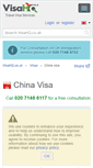 Mobile Screenshot of china.visahq.co.uk